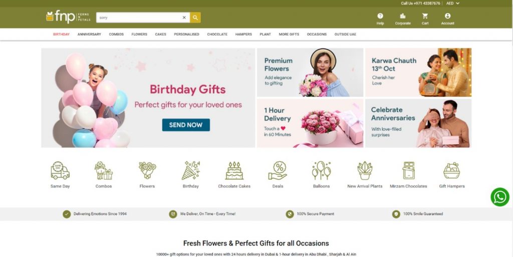 Ferns n Petals Coupon & Promo Codes